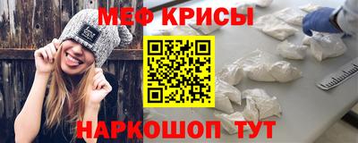 дмт Бугуруслан