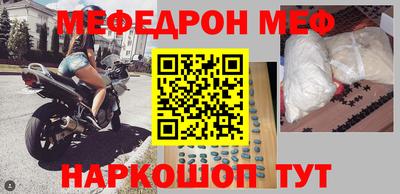 дмт Бугуруслан