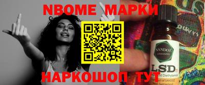 дмт Бугуруслан