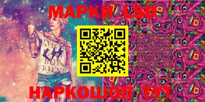 мет Будённовск