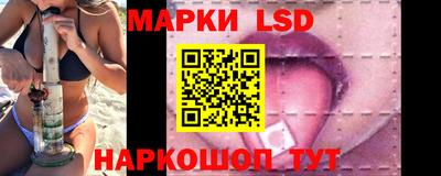 мет Будённовск