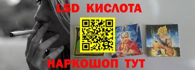 дмт Бугуруслан