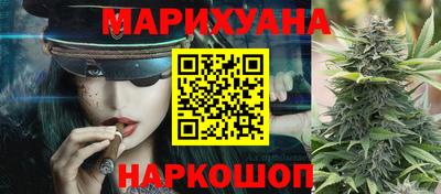 мет Будённовск