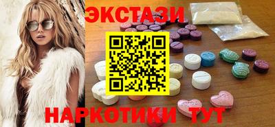 мет Будённовск