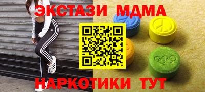 дмт Бугуруслан