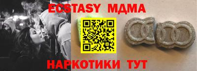 дмт Бугуруслан