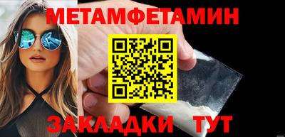 дмт Бугуруслан