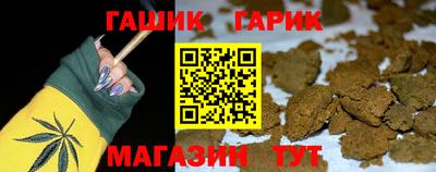 кокаин Бузулук