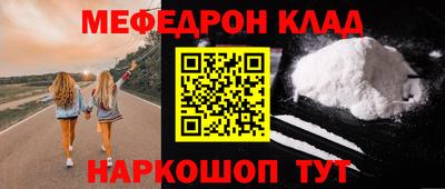 дмт Бугуруслан