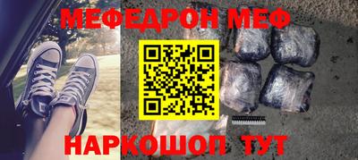 мет Будённовск
