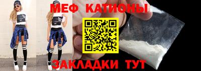 дмт Бугуруслан